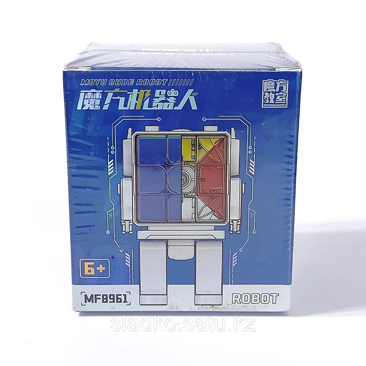 Подставка для кубика MoYu Robot Cube Stand (2x2/3x3) - фото 5 - id-p113852092