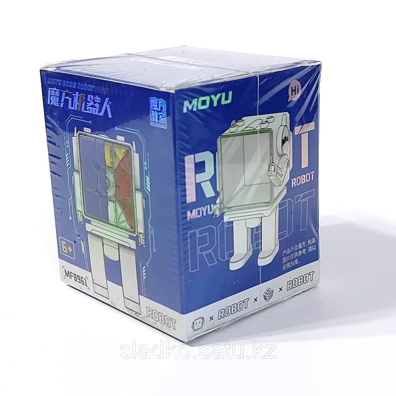 Подставка для кубика MoYu Robot Cube Stand (2x2/3x3) - фото 4 - id-p113852092