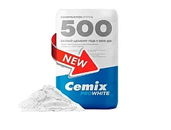Белый цемент (новейший продукт) марка 600+
