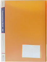 Папка с файлами, 20 файлов, А4, с визиткой, оранжевая, пластик Bindermax