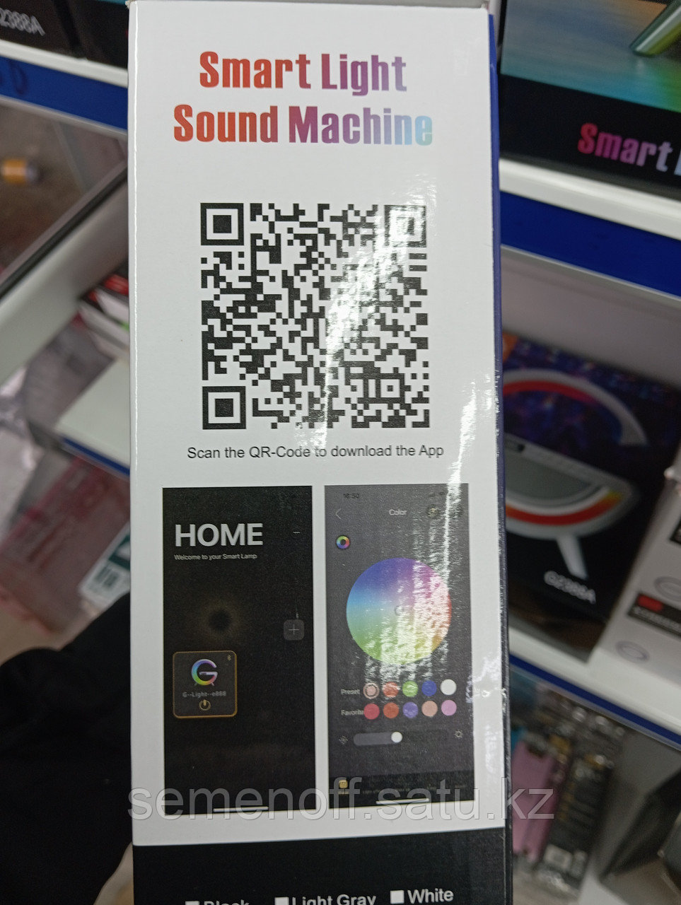 Светодиодная смарт-колонка ,лампа с беспроводной зарядкой, smart light sound machine - фото 2 - id-p113854645