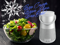 Обед в Ритме Вкуса: Салат, Звуки и Бесподобные Bose!
