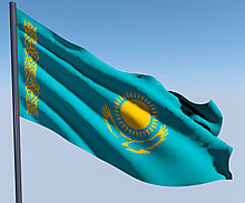 Флаг РК, 1 х 2 м ( двуслойный габардин с бахромой)