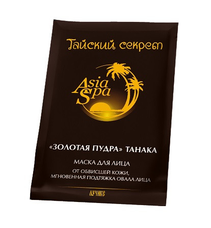 AsiaSpa "Тайский секрет. «Золотая пудра» Танака"