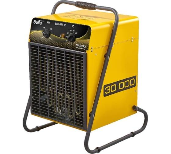 Тепловая пушка Ballu BHP-M2-30 (30 кВт) НС-1282611, фото 1