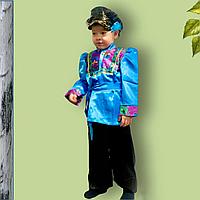 Национальный костюм Славянский синий