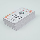 Игральные карты "ДБК", 52 шт, фото 8