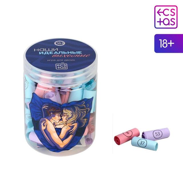 Ормандағы жетілген жыныстық қатынас