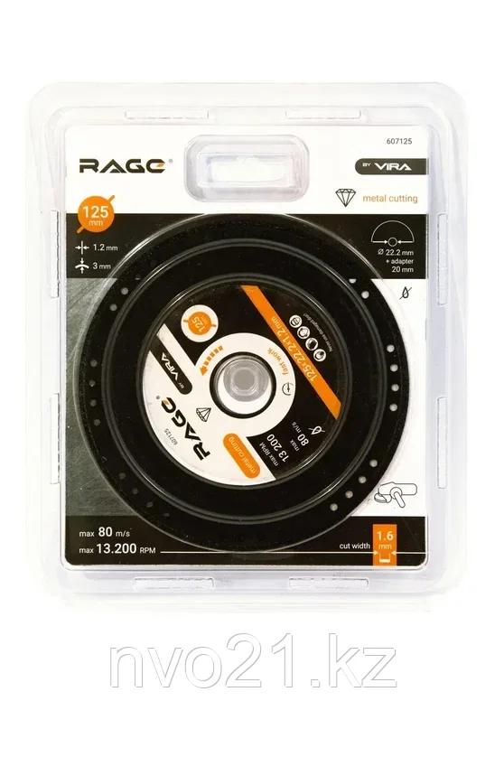 Алмазный диск Vira Rage по металлу 125 мм