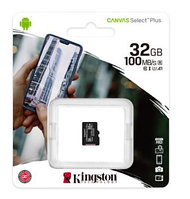 MicroSDHS 10 класс 32ГБ