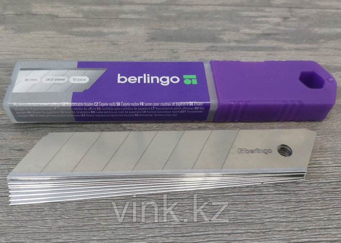 Запасные лезвия для канцелярских ножей Berlingo, 18 мм