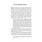 Фрэнк Р.: Страсти в нашем разуме. Стратегич.роль эмоций. 2-ое изд., фото 8