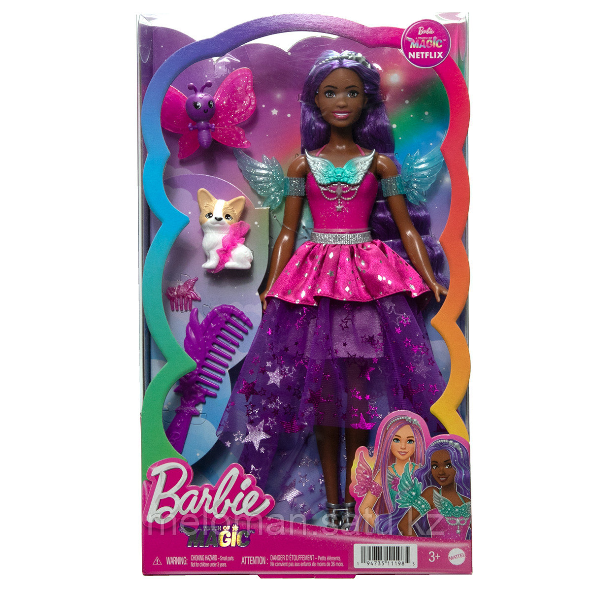 Barbie: Dreamtopia. Touch of Magic. Кукла Бруклин - фото 9 - id-p113870850