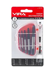 Набор экстракторов Vira 5 шт.