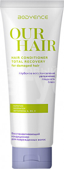 Кондиционеры и бальзамы для волос: Bodyence Восстанавливающий Кондиционер Для Поврежденных Волос 250 мл. - фото 1 - id-p113819120
