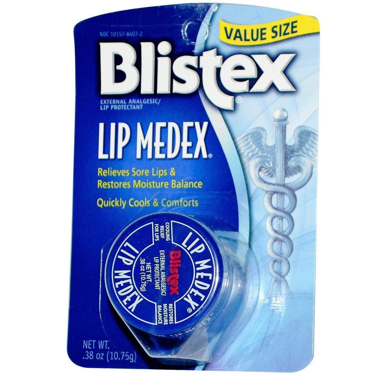 Бальзамы для губ: Blistex Lip Medex банка - фото 1 - id-p113818131