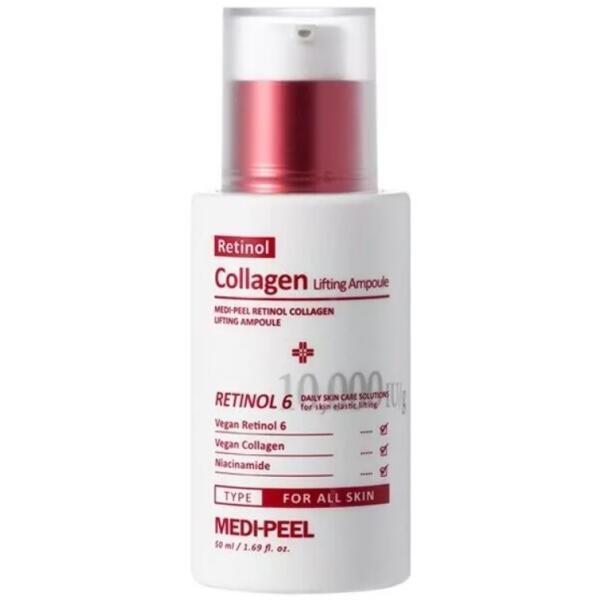 Сыворотки для лица: Medi-Peel Retinol Collagen Lifting Ampoule 50 ml. - фото 1 - id-p113819148
