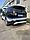 Рестайлинг обвес из Land Rover Discovery 5 L462 2016-2021 в Land Rover Discovery 5 L462 2020-2024+, фото 2