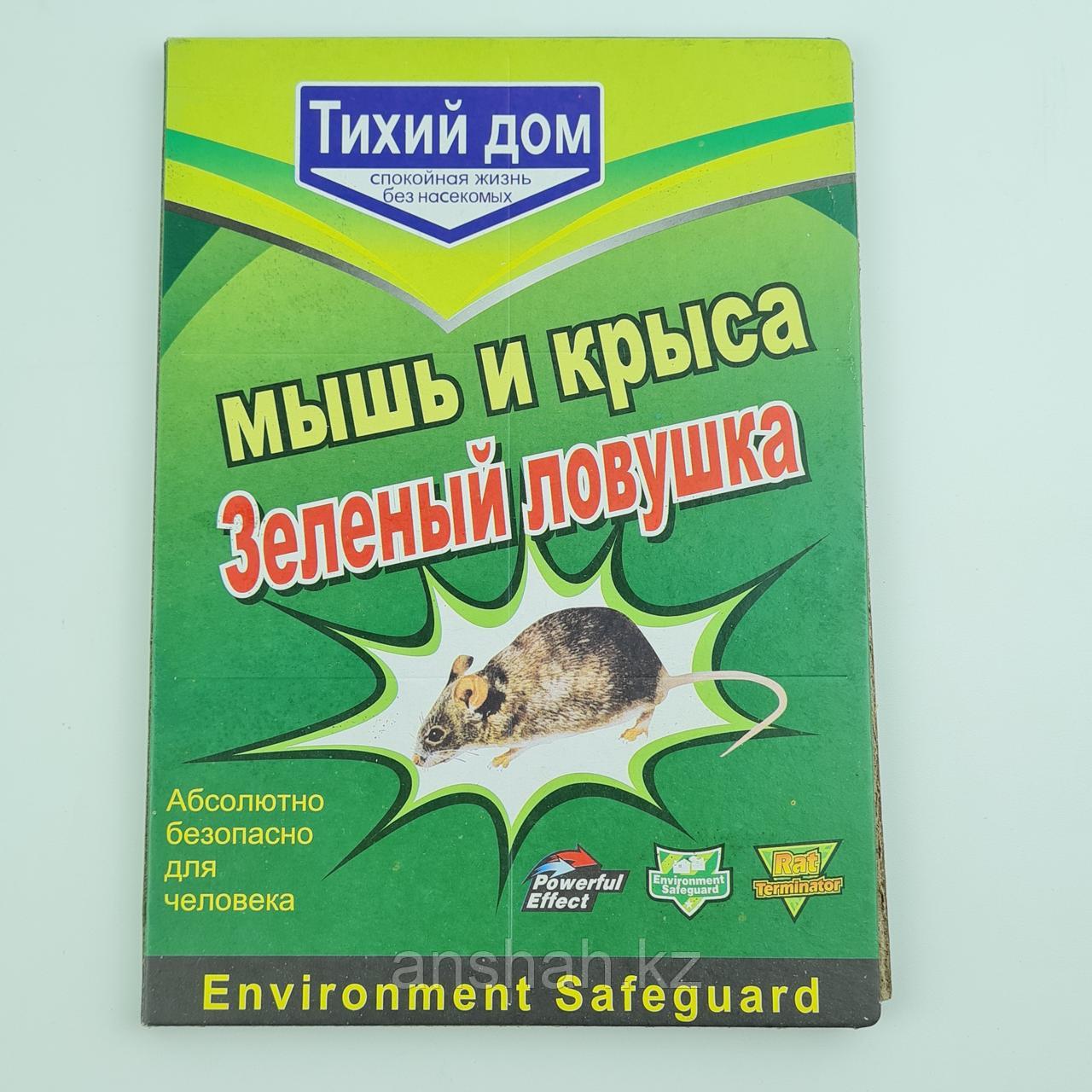 Клеевая ловушка от крыс и мышей