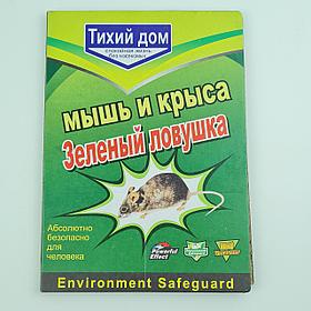 Клеевая ловушка от крыс и мышей