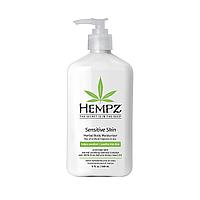Крем для тела: Hempz Body Cream Sensitive Skin (500 ml)