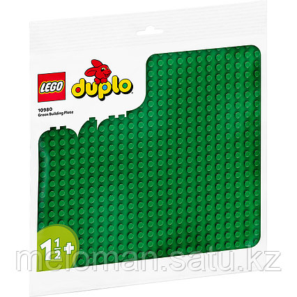 LEGO: Зеленая пластина для строительства DUPLO 10980