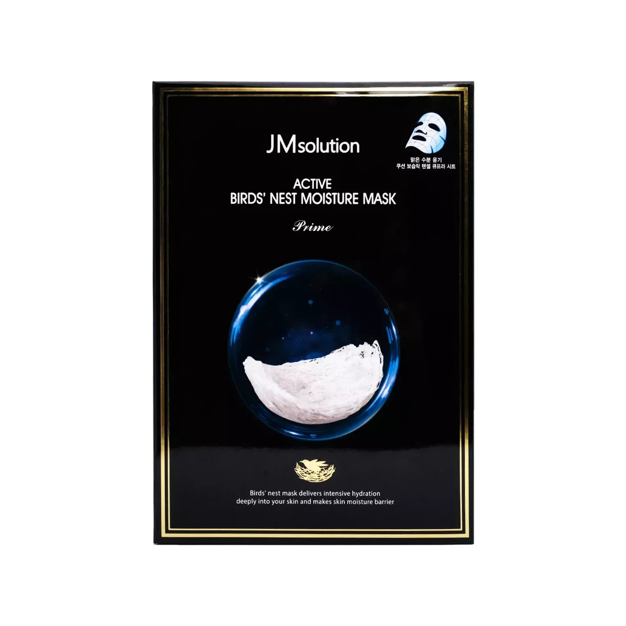 Тканевые маски для лица: JMsolution Active Birds' Nest Moisture Mask Prime - фото 1 - id-p113818489