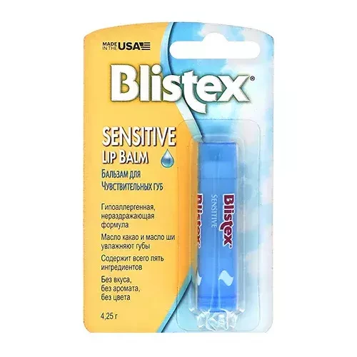 Бальзамы для губ: Blistex Sensitive Lip Balm Бальзам Для Чувствительных Губ - фото 1 - id-p113818528