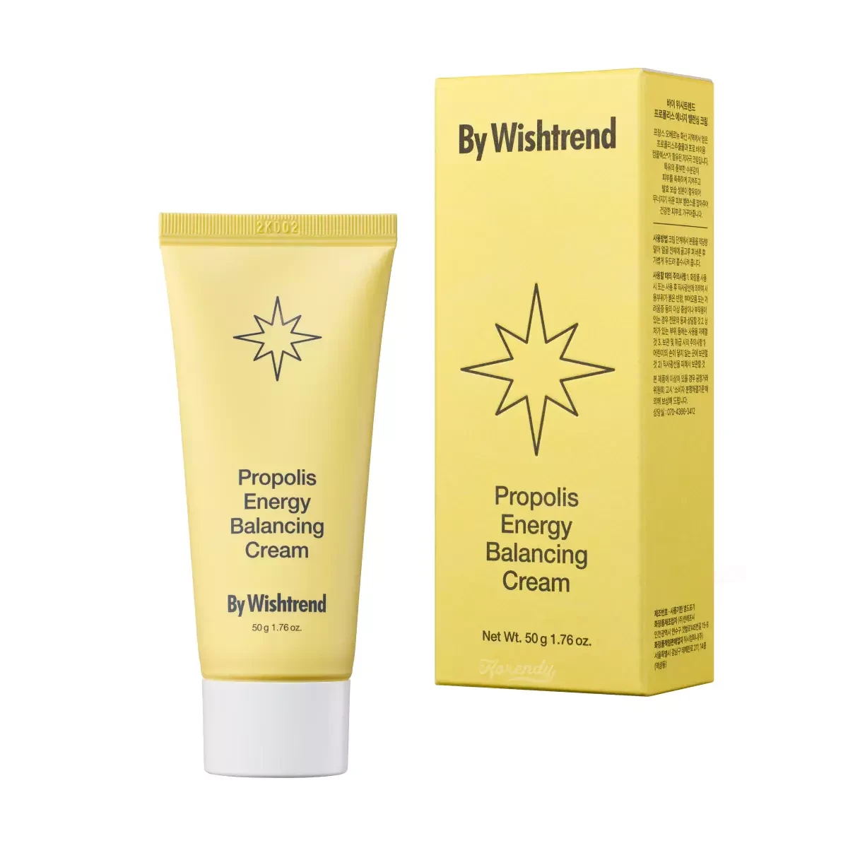 Крем для лица: by Wishtrend Propolis Energy Balancing Cream - фото 1 - id-p113818852