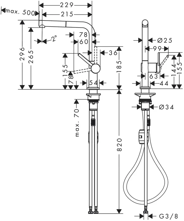 Смеситель для кухни 270 Hansgrohe Talis M54, выдвижной излив, хром (72808000) - фото 2 - id-p113875065