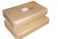 Праймер дорожный