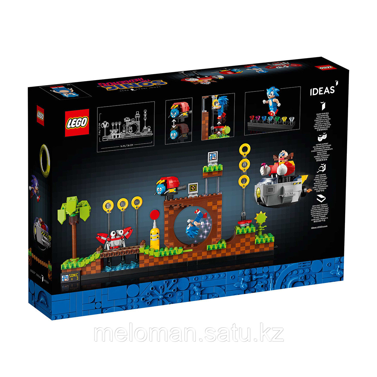 LEGO: Соник Супер-ёжик: зона зелёных холмов Ideas 21331 - фото 3 - id-p113869788