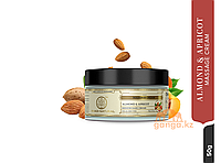 Крем Массажный для лица Миндаль Абрикос KHADI Massage Cream Almond Apricot, 50 г.