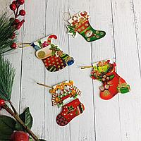 Открытки новогодние набор 8 шт Рождественский чулок