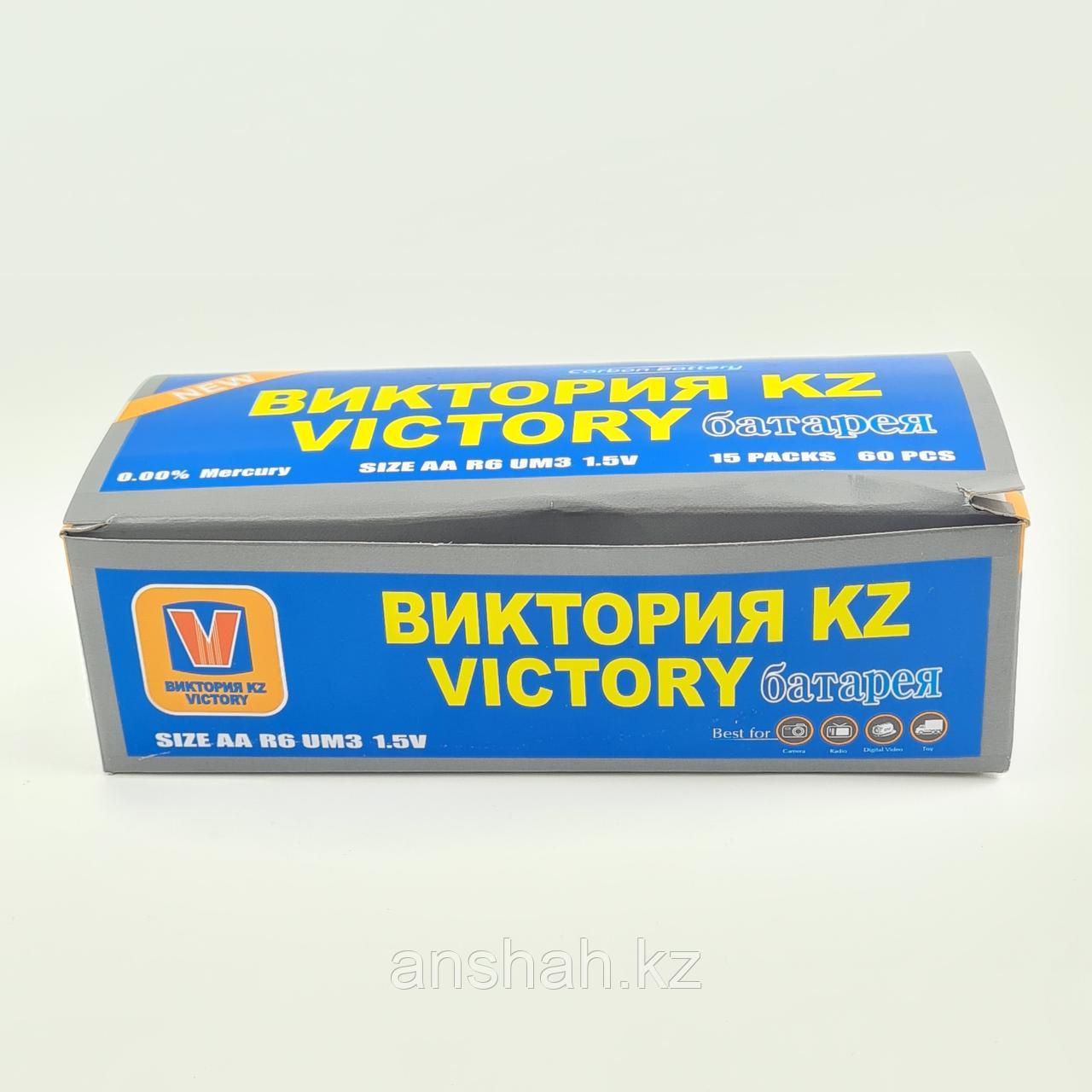 Пальчиковые батарейки «Виктория» АА (20 уп.) (1200 шт) - фото 2 - id-p4851465