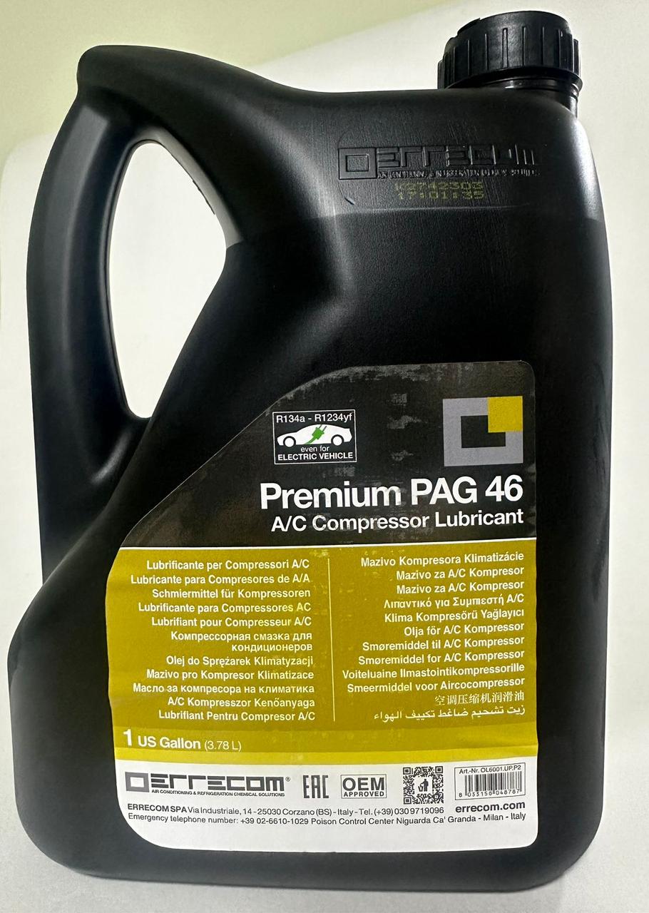 Масло Errecom Premium PAG 46 (1 галлон) в Алматы от ХладON