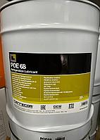 Масло компрессорное синтетическое POE 68, Errecom ( 20л ) 1000