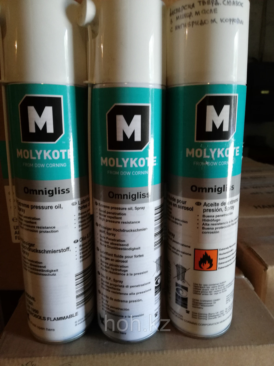 Molykote Omnigliss Spray