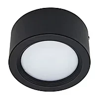 Свет-к DOWNLIGHT LED MIRA 20W 6000K WH BLACK )