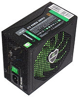 Блок питания Game Max GM-700 модульный