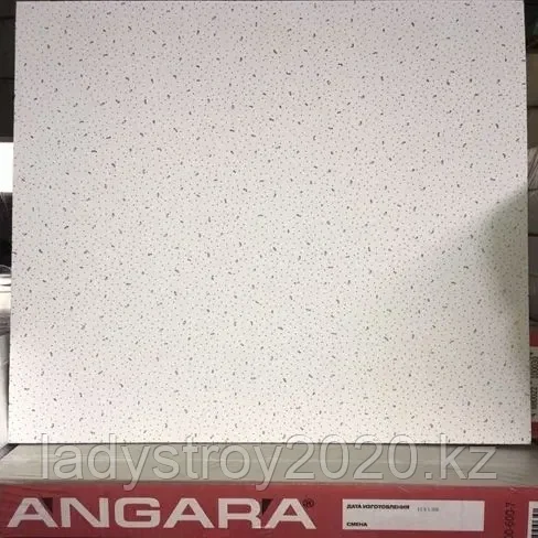 Подвесной потолок Армстонг Ангара / Angara - фото 2 - id-p113879150