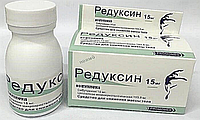 Реддуксин 15 мг арықтауға арналған капсула құтысында 30 капсула