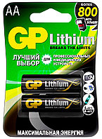 Батарейки GP Lithium AA -15LF-CR2