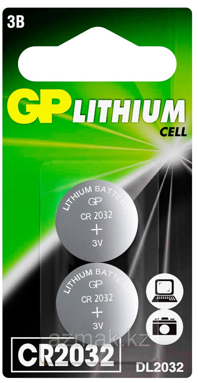 Батарейки GP CR2032, 2 шт.