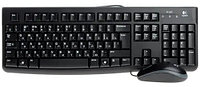 Клавиатура Logitech Desktop MK120 черный