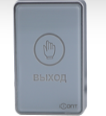 IButton-05 White Кнопка выхода накладная сенсорная из пластика с индикацией (NO/NC контакты)