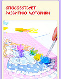 Детский набор для творчества Платье принцессы, 2 шт, фото 2