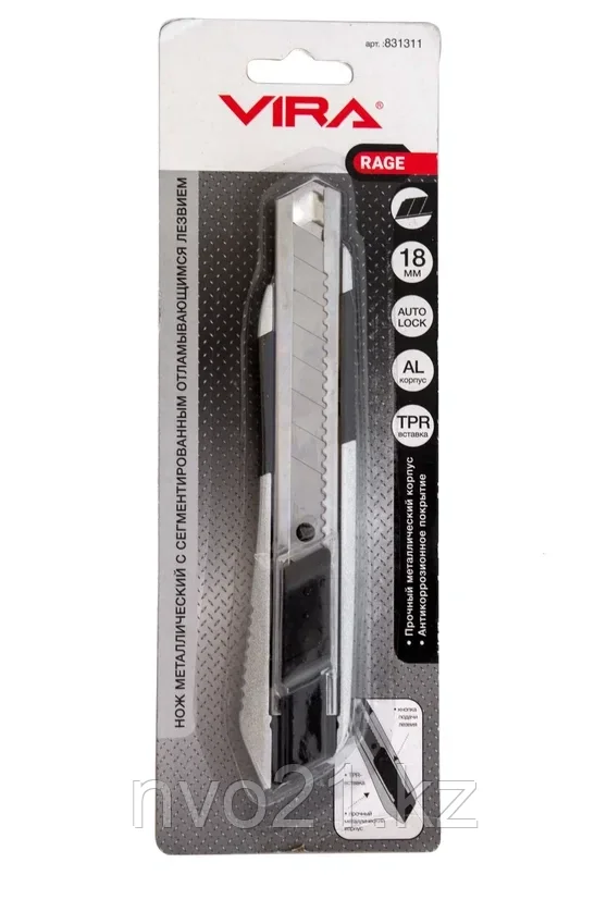 Нож Vira Rage сегментированный металлический Auto Lock 18 мм - фото 1 - id-p113881501