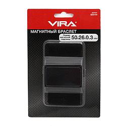 Магнитный браслет Vira