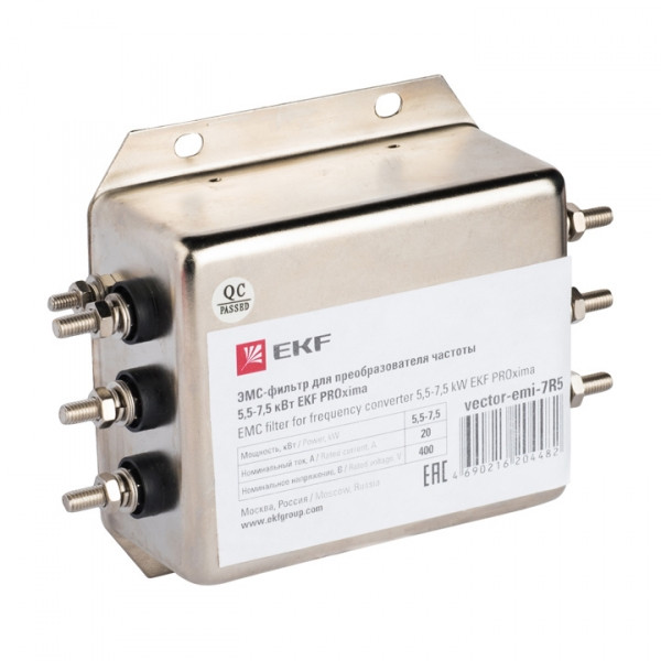 ЭМС-фильтры для преобразователя частоты 0,75-1,5 кВт - фото 1 - id-p113889010